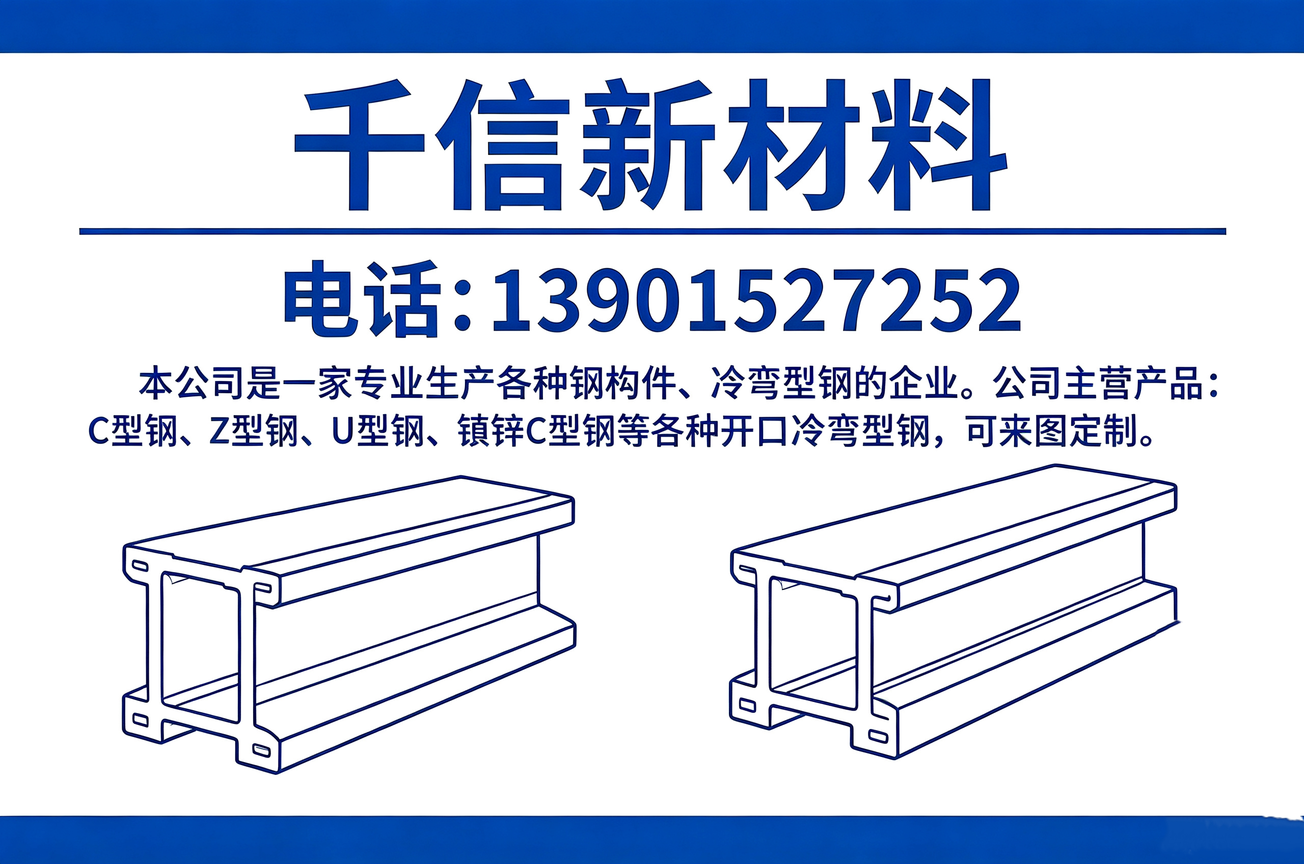 千信德阳线上分站